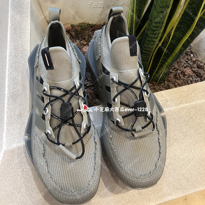 adidas三叶草专柜正品HAMCUS NMD-S1联名经典男女运动鞋IE7571-图1