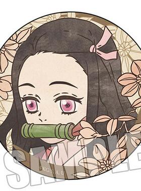 鬼灭之刃吧唧 鬼滅の刃和风花朵徽章 蜜璃/蝴蝶忍/柱动漫胸章 C