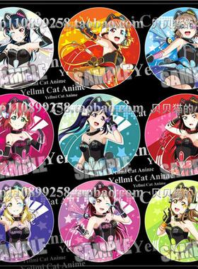 LoveLive Sunshine徽章 Aqours水团国木田花丸黑泽露比动漫吧唧T
