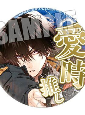 Collar×Malice项圈与恶意角色推吧唧徽章动漫游戏周边挂件镜子C