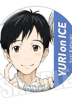 YURI on ICE冰上的尤里吧唧 胜生勇利维克托动漫徽章胸章现货F