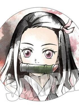 鬼灭之刃吧唧 鬼滅の刃蝴蝶忍/祢豆子/富冈义勇水墨风徽章胸章E