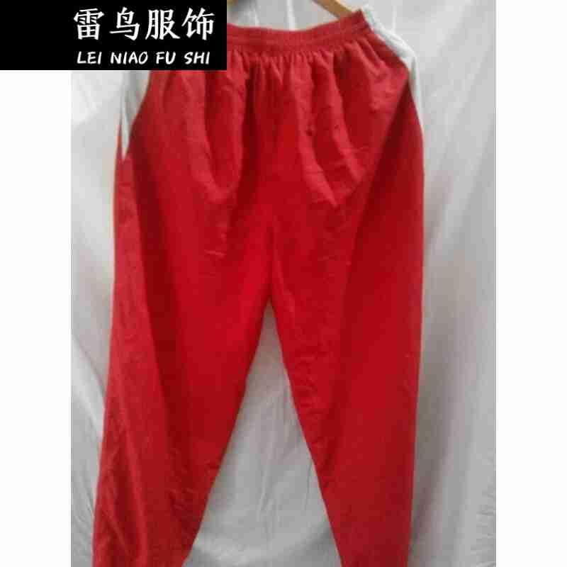 衣学生其它初学校九中秋冬成都优品冬季高中校服中秋 中学班服 xs 衣学生其它初学校九中秋冬成都优品冬季高中校服中秋 中学班服 xs