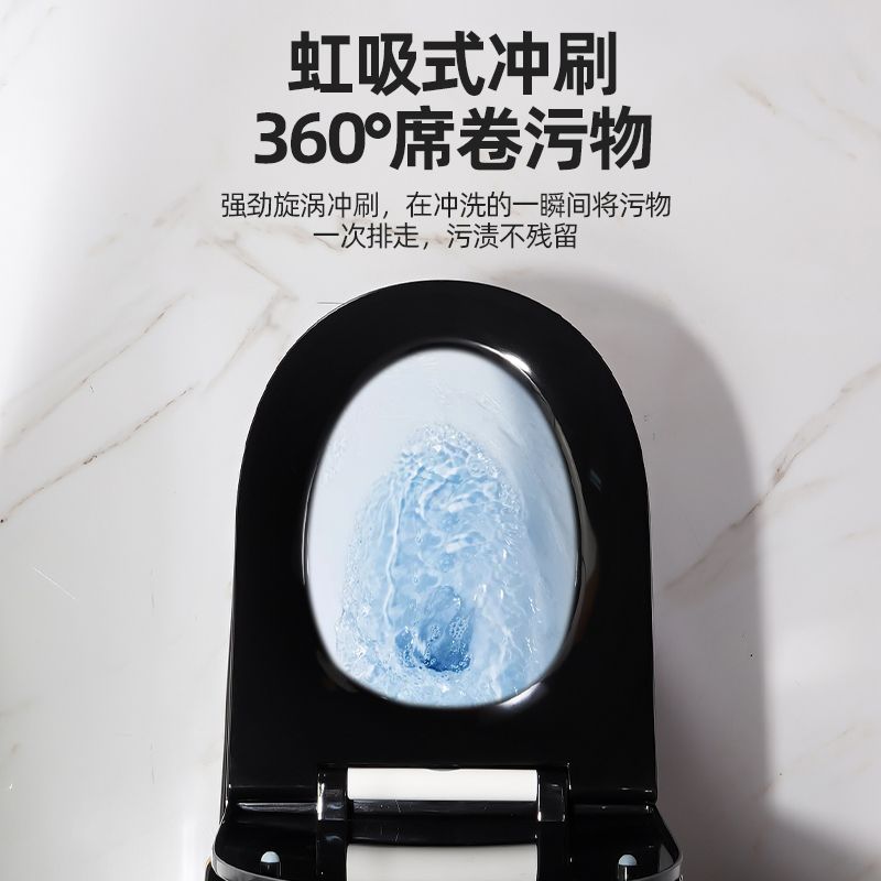 九牧王黑色家用抽水馬桶大口徑超漩虹吸式坐便器靜音節水防臭坐廁 九牧王黑色家用抽水馬桶大口徑超漩虹吸式坐便器靜音節水防臭坐廁