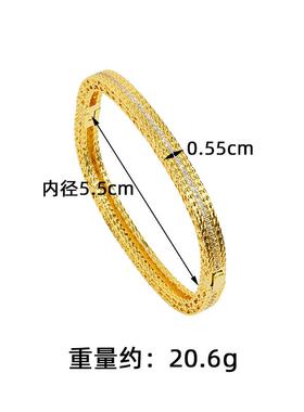 越南沙金微镶锆石方形手镯