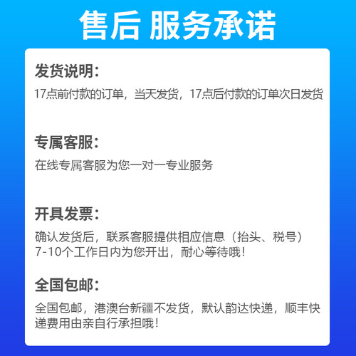 铝制安全警示标示标识牌定制工厂车间施工标语标牌当心触电禁止吸烟有电危险铝板材质交通警告指示提示标志 - 图3