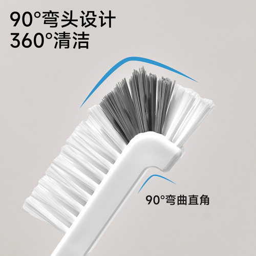 破壁机刷子咖啡机专用豆浆机清洗刷长柄料理辅食机清洁内壁洗杯刷 - 图1