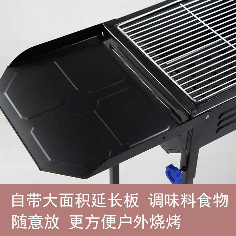 家用烤肉工具 人以上全套 5 加厚款大号烧烤炉 户外木炭便携烧烤架 家用烤肉工具 人以上全套 5 加厚款大号烧烤炉 户外木炭便携烧烤架