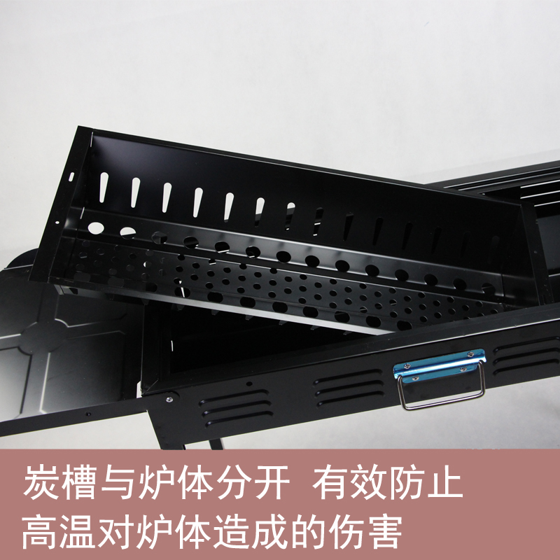 家用烤肉工具 人以上全套 5 加厚款大号烧烤炉 户外木炭便携烧烤架 家用烤肉工具 人以上全套 5 加厚款大号烧烤炉 户外木炭便携烧烤架