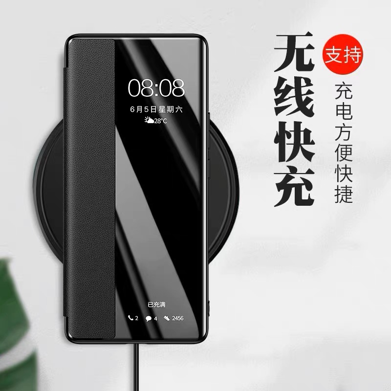 OPPO FindX7手机壳Findx7pro智能翻盖式皮套Findx7ULTRA保护套潮牌简约X6男女新款防摔外壳情侣休眠唤醒个性 - 图2