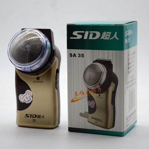 SID/超人RS102单头剃须刀小巧迷你电动男士充电式小刮胡刀大圆头 - 图0