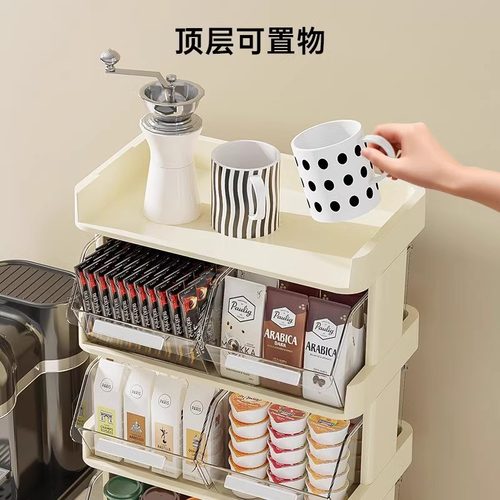 茶包收纳盒4层茶水间咖啡胶囊置物架办公室吧台桌面多层零食茶叶 - 图2