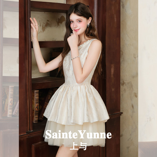 SainteYunne上与 钻领贵气仙气蓬蓬裙 秋季新品连衣裙LQ831