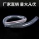 PVC wire hose reinforced wire tube transparent oil extraction