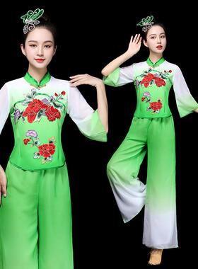 送扇子秧歌服女新款套装中老年扇子舞蹈演出服腰鼓队跳舞舞广场服