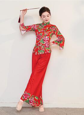 送扇子秧歌新款成人中老年民族舞蹈服装腰大花鼓套装舞蹈服装广场