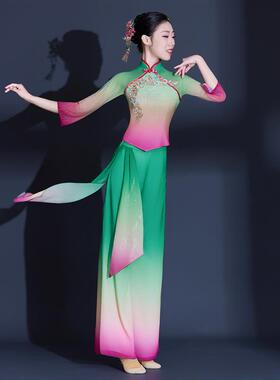 送扇子胶州秧歌服演出服2025古典舞蹈服装新款飘逸扇子舞伞舞表演