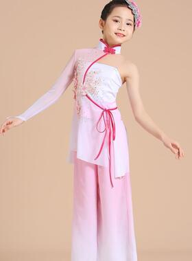 送扇子风扶春舞蹈服演出服独舞古典舞民族中国入梦胶州秧歌表演艺