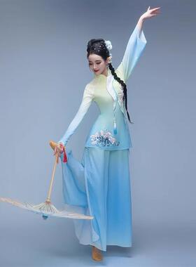 送扇子胶州秧歌服女2025新款古典舞蹈服装艺考飘逸伞舞套装演出服
