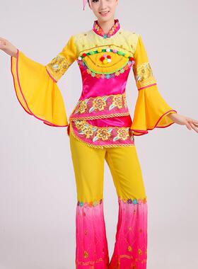 送扇子2021新款大秧歌广场女装舞蹈戏剧民族服装现代服排舞舞台演