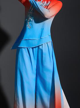 送扇子新款秧歌服古典舞扇子舞演出服腰鼓舞伞舞舞蹈服装广场舞蹈