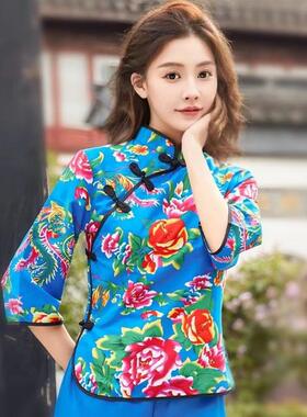 送扇子东北秧歌服民族舞蹈古典舞风抖音跳舞现代中国风村姑大花布