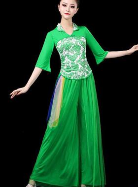 送扇子衣服舞服装新款套装中老年秧歌服女广场跳舞民族舞蹈演出服