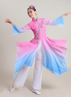 送扇子新款飘逸中国风民族表演服伞舞舞蹈扇子舞秧歌服装古典服女