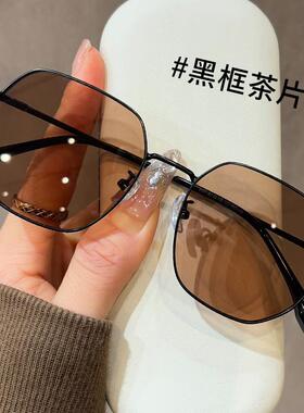 新款2025网红同款大框茶色近视眼镜日落色太阳镜可配度数大脸显瘦