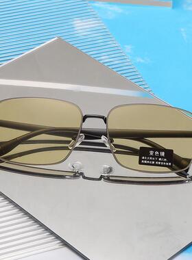 感光变色偏光墨镜男款级感防紫外线日夜两用太阳镜尼龙开车专用