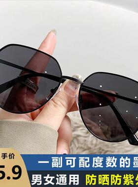 墨镜女小脸显瘦韩版潮防紫外线偏光太阳眼镜2023新款开车专用旅游