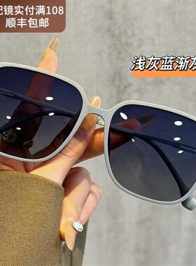 超轻纯钛塑钢大脸偏光墨镜男女2025新款防紫外线开车专用太阳眼镜