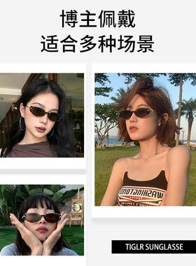 复古老钱风猫眼墨镜女级感2025新款防紫外线太阳眼镜时髦小棕镜