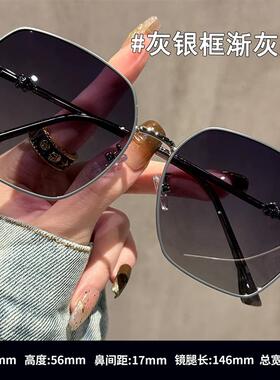 2025大框墨镜级感女显白防晒遮阳偏光太阳眼镜时尚骑车出游眼镜