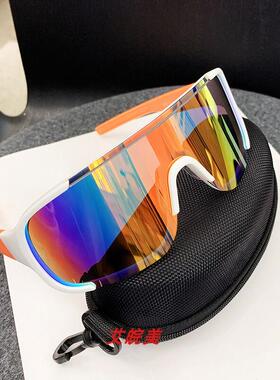 男女户外骑行登山滑雪防风防虫墨镜大框夜视骑行护目一体太阳眼镜