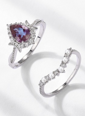 新款亚历山大石戒指S925银渡18K金PT950铂金镶淡水珍珠戒指叠戴戒