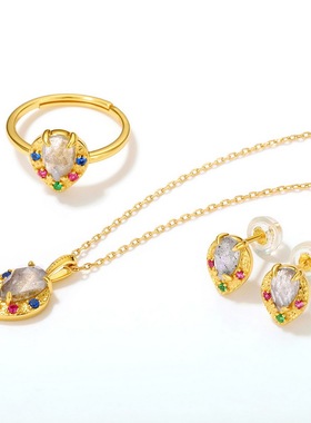 S925银渡18K金PT950铂金天然拉长石开口戒指日本精工彩宝手饰指环