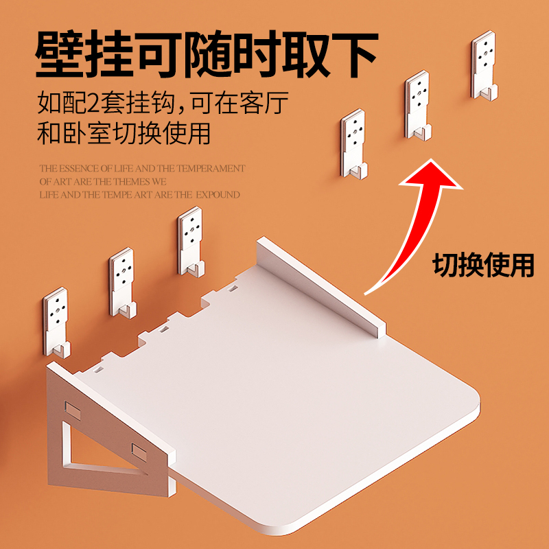 投影仪支架壁挂家用卧室床头免打孔挂墙置物架墙上无痕钉固定放置台投影机架子托架床上吊架可拆卸适用于小米 - 图0