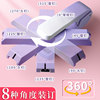 High-looking gradient stapler for students, rotatable