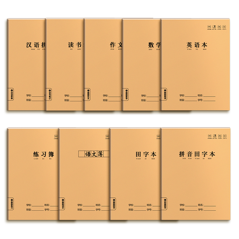 图5
