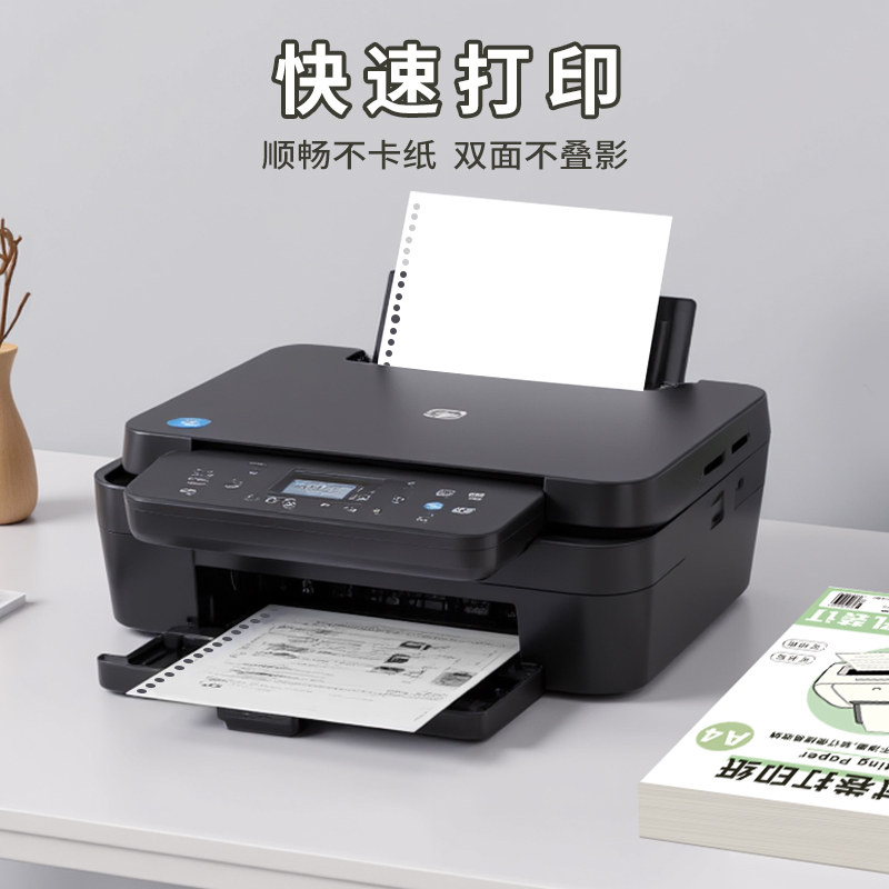 图5