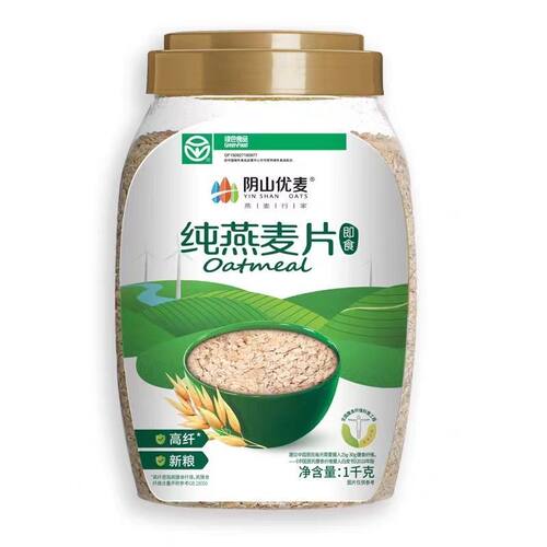 阴山优麦纯燕麦片桶装袋装绿色食品裸燕麦富含膳食纤维冲泡即食 - 图3