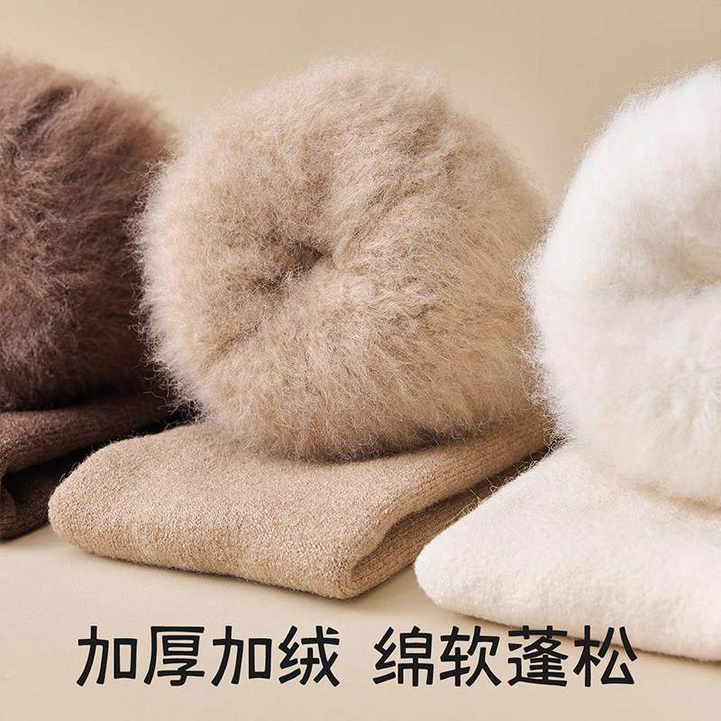 2双 加长过膝长筒袜子女冬季护膝加绒加厚长腿袜高筒保暖大腿袜,淘宝优惠券,粉丝福利购,淘宝优惠卷