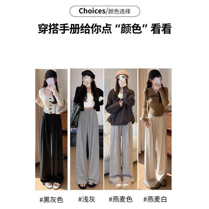 燕麦白糯米裤女秋冬加绒加厚外穿休闲棉裤宽松羊羔绒裤子阔腿裤,淘宝优惠券,粉丝福利购,淘宝优惠卷