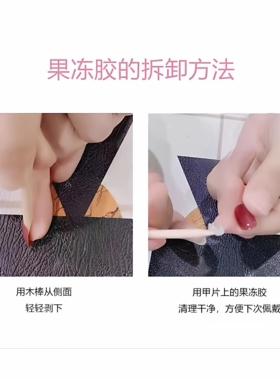 【粉金蝶梦】纯手工定制显白气质可拆卸穿戴甲粉色裸色中长款爆闪
