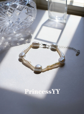 PrincessYY手作天然淡水异形巴洛克珍珠手链串珠不规则原创设计风
