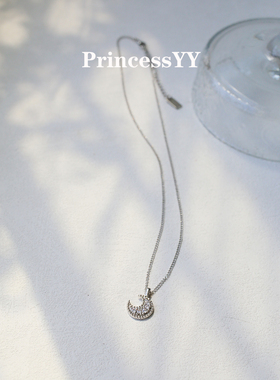 PrincessYY银色月亮钛钢项链轻奢蛇骨链欧美时尚小众高级感不褪色