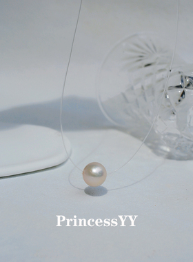 PrincessYY天然淡水珍珠项链S925纯银高级感毛衣配饰不掉色轻奢潮