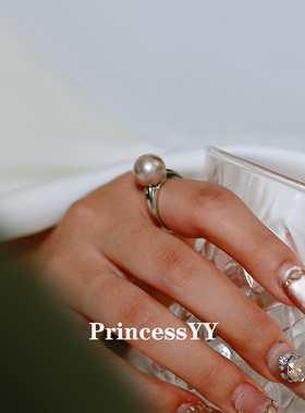 PrincessYY银色强光淡水珍珠s925纯银开口可调节戒指食指小众设计