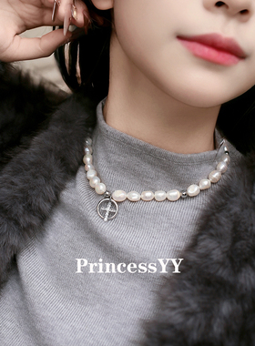 PrincessYY十字架天然巴洛克珍珠项链高级感颈链轻奢小众新款配饰
